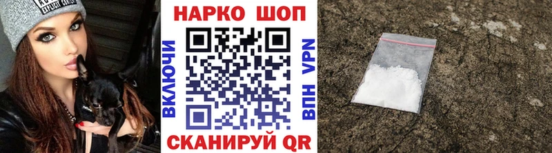 Как найти наркотики Ессентуки Лсд 25 АМФ Меф мяу мяу СОЛЬ Канабис COCAIN Гашиш