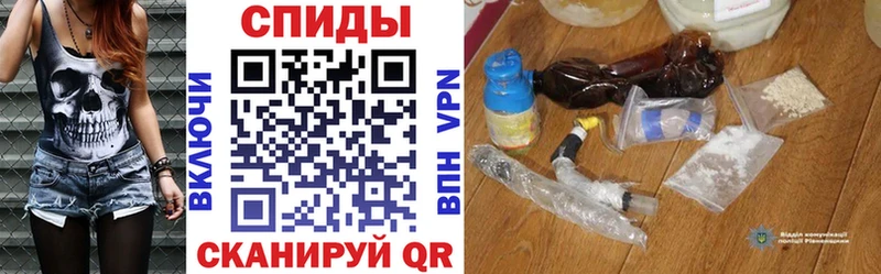 гидра ONION Ессентуки АМФЕТАМИН Розовый