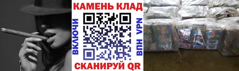 наркота Ессентуки Гашиш хэш