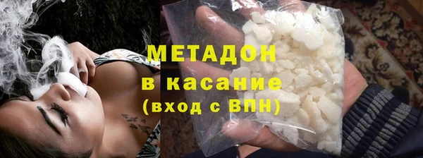 mdpv Балабаново