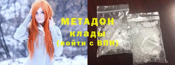 первитин Пересвет