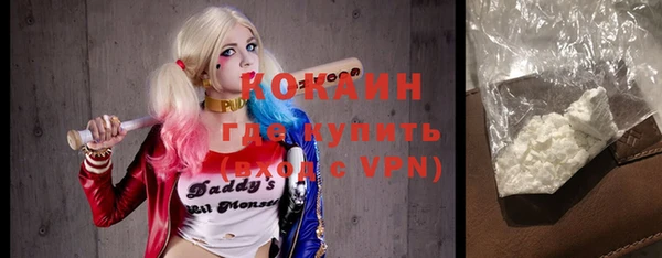 мескалин Баксан
