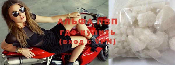 герыч Пестово
