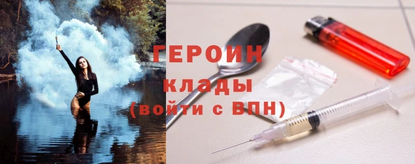 mdpv Балабаново