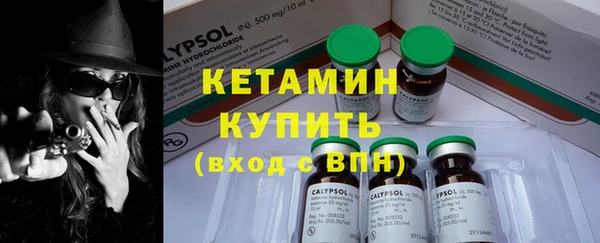 скорость Белоозёрский