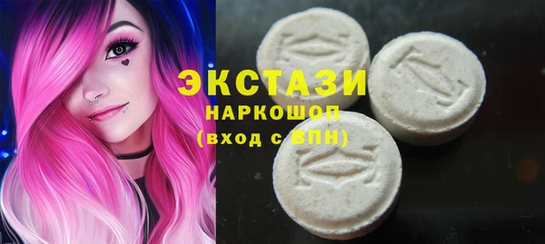 мескалин Баксан