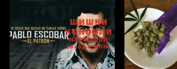 мефедрон VHQ Балахна
