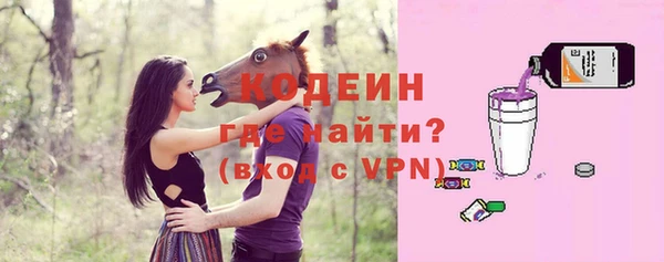 mdpv Балабаново