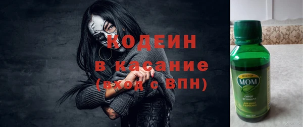 mdpv Балабаново