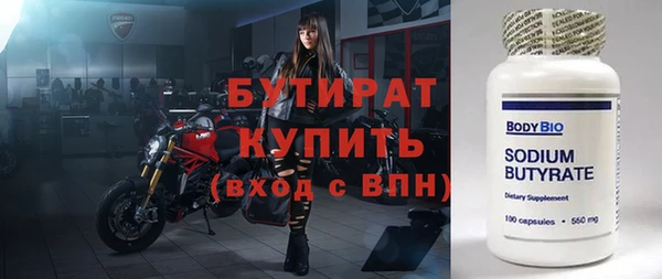 mdpv Балабаново