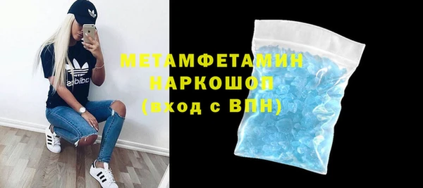 мескалин Баксан
