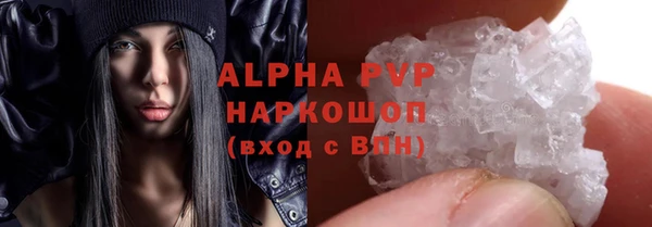 mdpv Балабаново