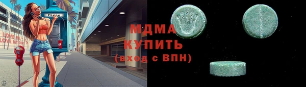 мескалин Баксан