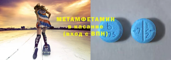 мескалин Баксан
