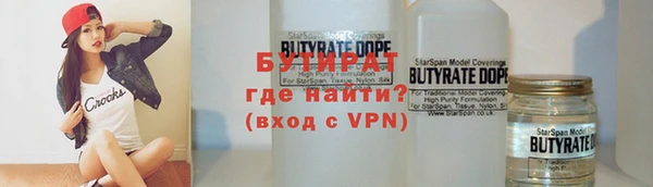 мефедрон VHQ Балахна