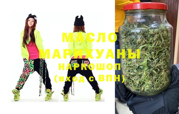 мескалин Баксан