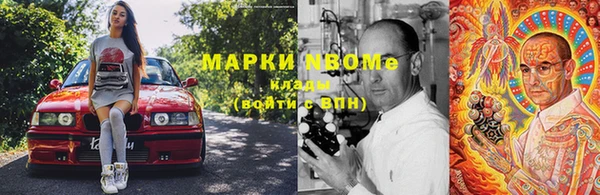 мескалин Баксан