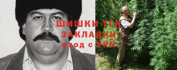 мескалин Баксан