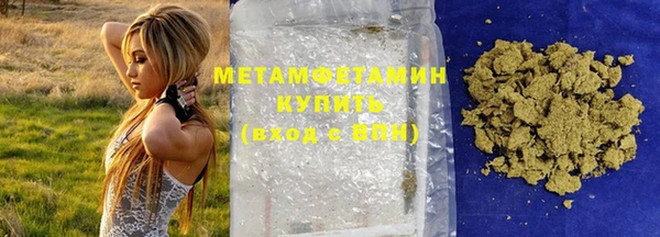 mdpv Балабаново