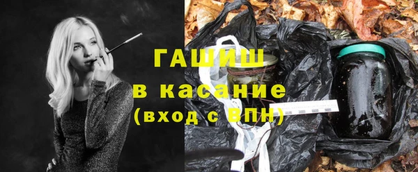 mdpv Балабаново