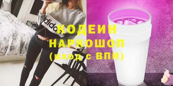мескалин Баксан
