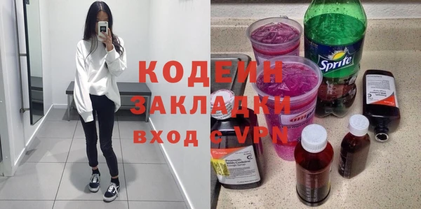 мескалин Баксан