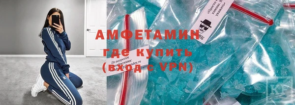 мескалин Баксан