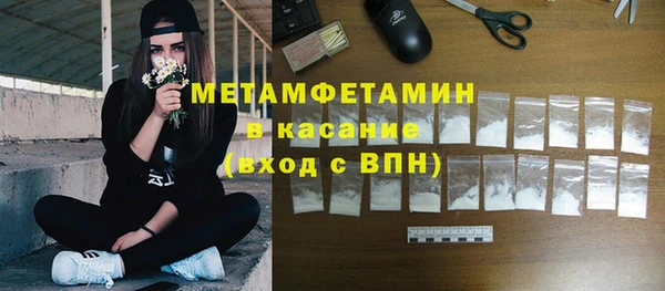 mdpv Балабаново