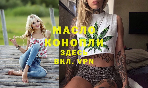 мескалин Баксан