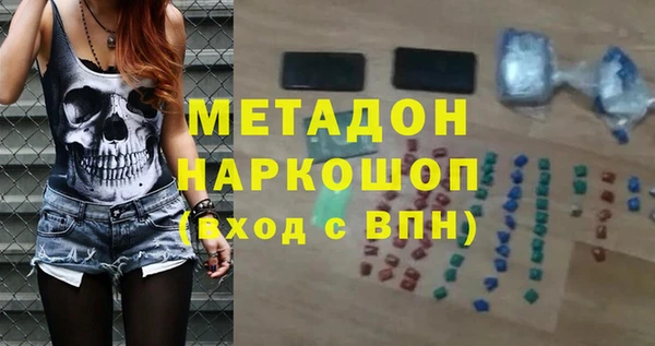 мескалин Баксан