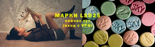 мескалин Баксан