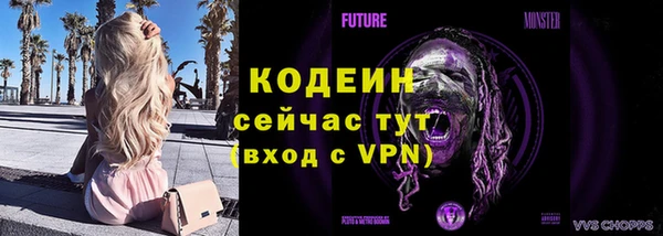 а пвп мука Белокуриха