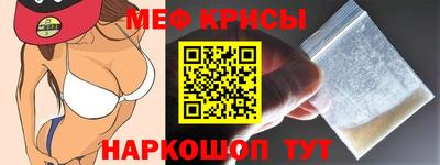 mix Балашиха