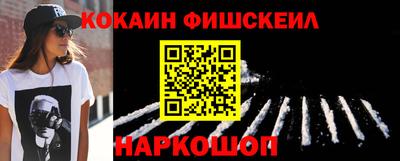 прущая мука Канаш
