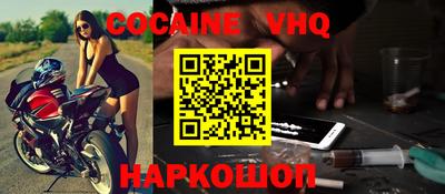 mix Балашиха