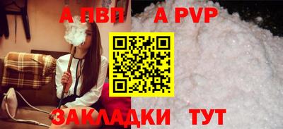mix Балашиха