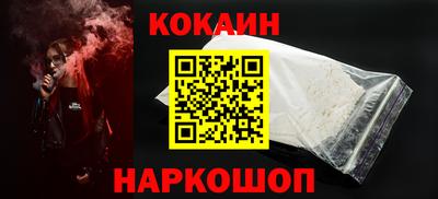 mix Балашиха
