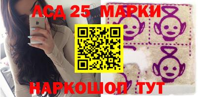 2c-b Балаково