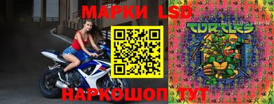 mix Балашиха