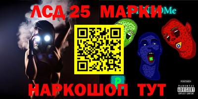 mix Балашиха