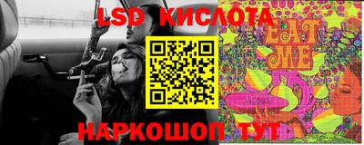 кокаин премиум Балахна