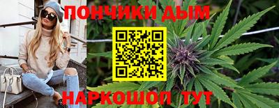 кокаин премиум Балахна