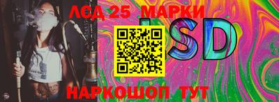 mix Балашиха