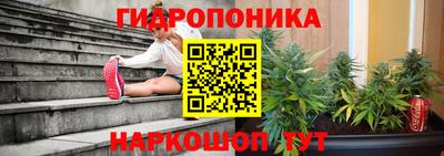 2c-b Балаково