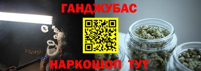 mix Балашиха