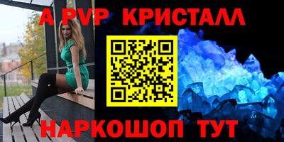mix Балашиха