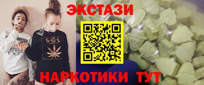 2c-b Балаково