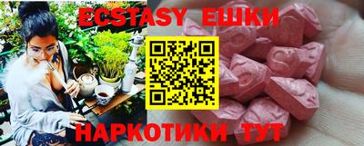 кокаин премиум Балахна