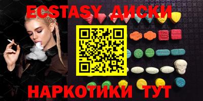 mix Балашиха