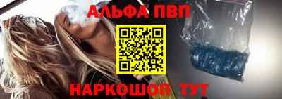 mix Балашиха